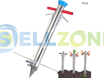 Χειροκίνητη σπαρτική μηχανή για φύτευση σπορόφυτων με μεταλλικό σωλήνα και λαβές - PL22